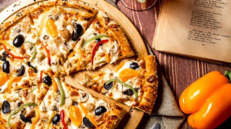 Pizza Zone